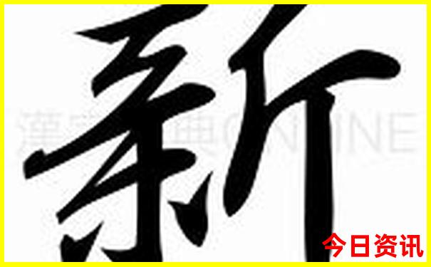 三年级暑假去哪玩