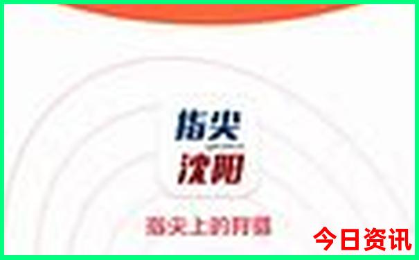 阿坝州草原旅游景点
