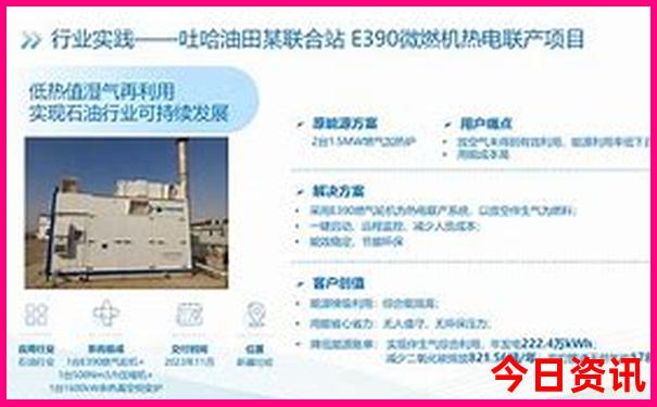 夏天可以去什么地方玩