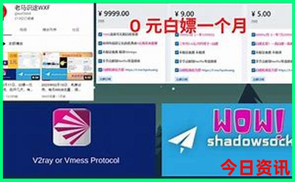 淮北景区有哪些景点